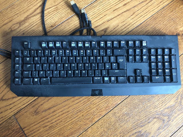 Razer BlackWidow